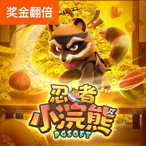 必一体育网页登录版