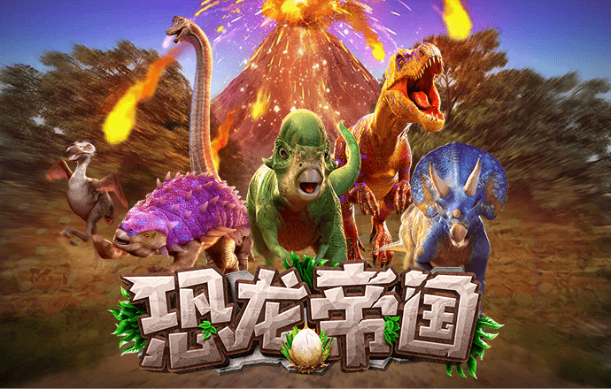 365国际速发平台