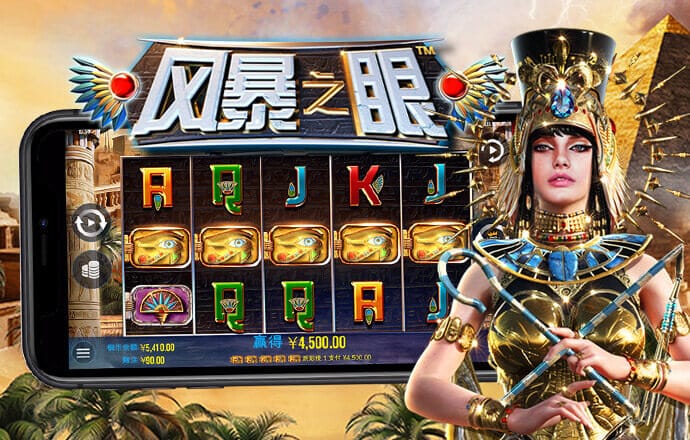 米乐体育平台下载app