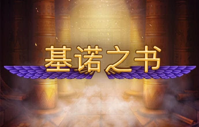 华体育网页版官方入口