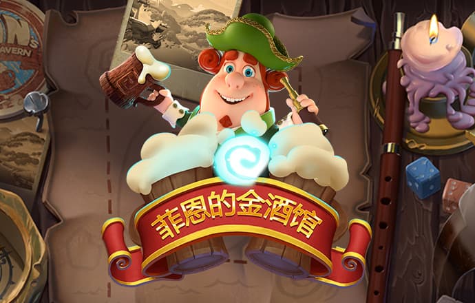 华体育平台