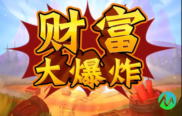 疯狂体育官网入口
